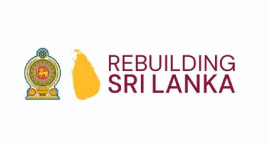 Rebuilding SriLanka අරමුදල රු.මිලියන 4263කින් ඉහළට